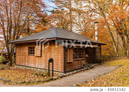 国内屈指の観光地 奥日光の秋 紅葉のイタリア大使館別荘記念公園 国内屈指の観光地 奥日光の秋 紅葉のイタリア大使館別荘記念公園 93652182