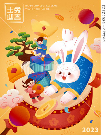 Premium Vector  Year of the rabbit. chinese new year poster with