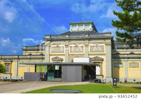 奈良国立博物館 93652452