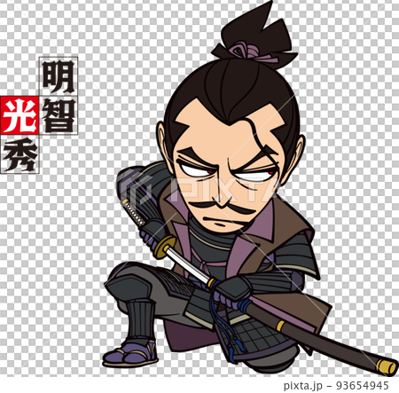 Mitsuhide Akechi [3 heads and bodies] kneeling down on one knee 93654945