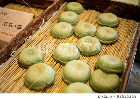 よもぎ入り梅ヶ枝餅 93655258