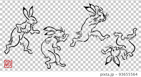 鳥獣戯画風のうさぎのイラストセット 背景透過 鳥獣戯画風のうさぎのイラストセット 背景透過 93655564