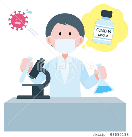 ワクチンの開発を行う男性 のイラスト ワクチンの開発を行う男性 のイラスト 93656158