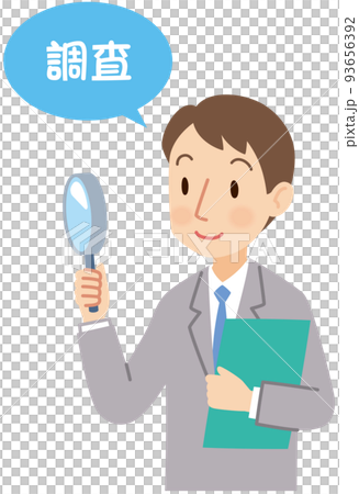 Businessman looking into a magnifying glass research survey Businessman looking into a magnifying glass research survey 93656392