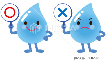 水滴のキャラクター　水道　水　環境 93656568