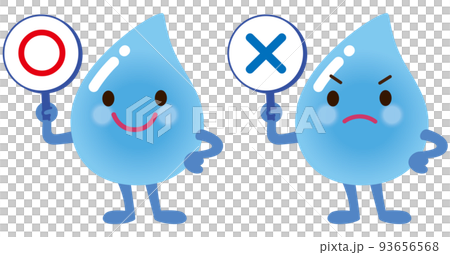 水滴のキャラクター　水道　水　環境 93656568