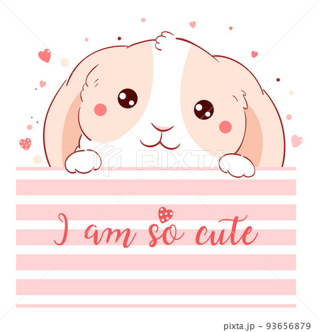 Cute Valentine card in kawaii style. Lovely - Stock