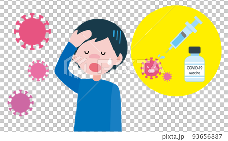 傳染病（病毒），感染電暈的人 93656887