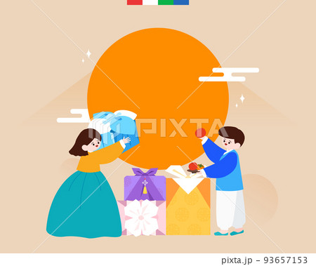 chuseok clipart people