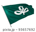 Proud flag of Miyagi Prefecture of Japan fluttering in the wind. 3d illustration 93657692