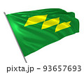 Proud flag of Miyazaki Prefecture of Japan fluttering in the wind. 3d illustration 93657693