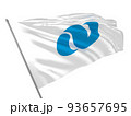 Proud flag of Nagasaki Prefecture of Japan fluttering in the wind. 3d illustration 93657695