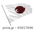 Proud flag of Nara Prefecture of Japan fluttering in the wind. 3d illustration 93657696