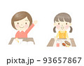 小学校の子供　授業　給食 93657867