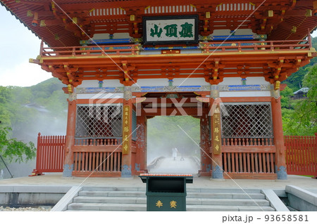 勝尾寺 勝尾寺 93658581