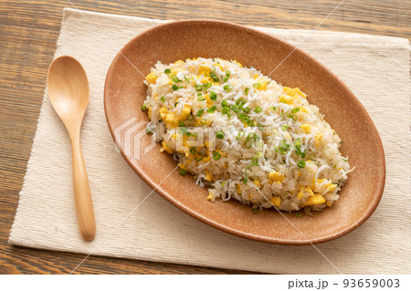 手作りしらすチャーハン 手作りしらすチャーハン 93659003