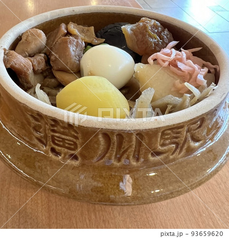 横川の釜めし 93659620