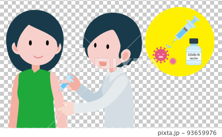 ワクチン接種を受ける女性　のイラスト 93659976