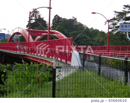 群馬県みどり市　　高津戸橋 93660630