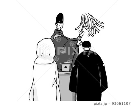 大幣を持った斎主と、和装の新郎新婦（修祓の儀）、モノトーン、 93661107