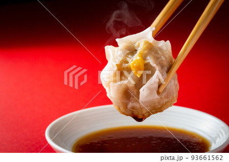 焼売 焼売 93661562