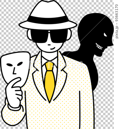 Scammer man illustration material 93663170