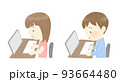 オンライン授業を受ける子供 93664480