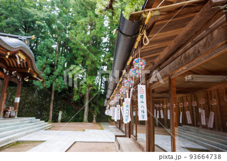 桜山八幡宮 93664738
