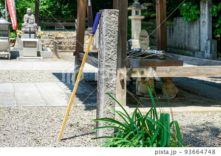 小松尾寺こと四国霊場第67番札所「大興寺」 小松尾寺こと四国霊場第67番札所「大興寺」 93664748