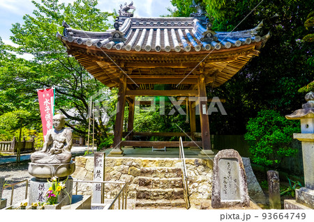 小松尾寺こと四国霊場第67番札所「大興寺」 小松尾寺こと四国霊場第67番札所「大興寺」 93664749