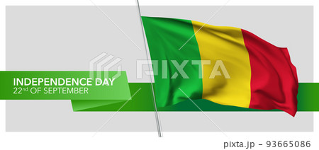 Mali independence day vector banner, greeting card 93665086
