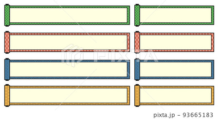 シンプルな巻き物のフレーム素材　横長2サイズ　4色セット 93665183
