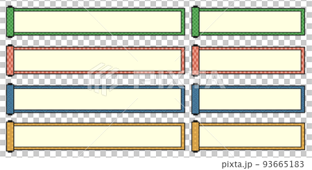 シンプルな巻き物のフレーム素材　横長2サイズ　4色セット 93665183