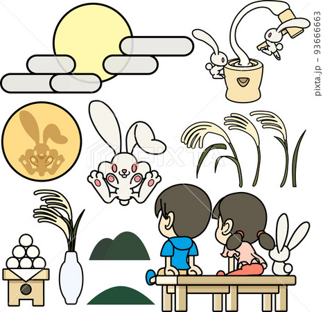 お月見セット 93666663