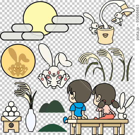 お月見セット 93666663