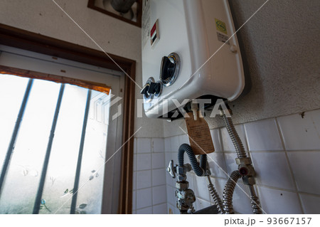 古い室内給湯器 古い室内給湯器 93667157