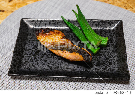 鱒の西京焼き 鱒の西京焼き 93668213