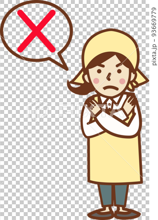 一個穿著圍裙做交叉姿勢的女人。 一個穿著圍裙做交叉姿勢的女人。 93669779
