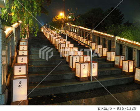 高崎観音山 ろうそく祭り 93671329