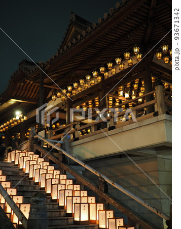 高崎観音山 ろうそく祭り 93671342