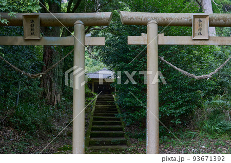 諏訪神社（鹿児島県薩摩川内市入来町浦之名）の並立鳥居 93671392
