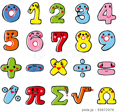 かわいい数字と記号のセット 93672076