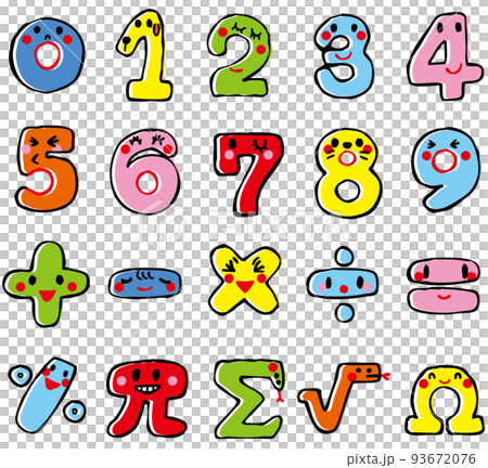 かわいい数字と記号のセット 93672076