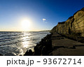 屏風ケ浦 銚子市 93672714