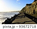 屏風ケ浦 銚子市 93672718
