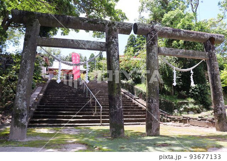 枕崎市　南方神社の夫婦居 93677133