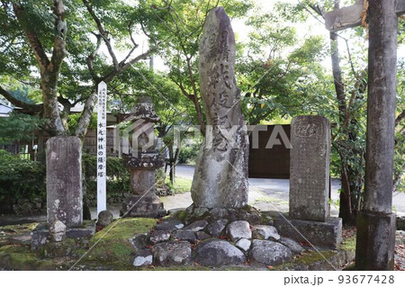南九州市　水元神社の薩摩塔 93677428