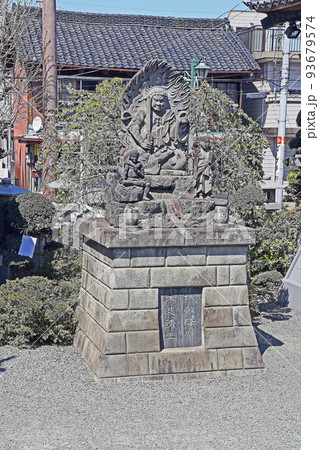 成田山川越別院（川越） 93679574