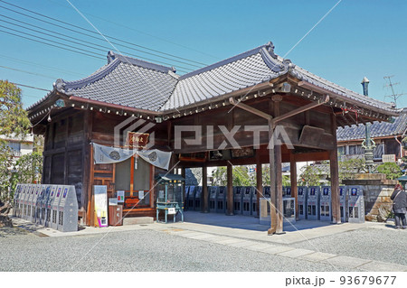 成田山川越別院(川越) 成田山川越別院(川越) 93679677