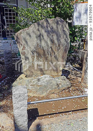 熊野神社（川越） 93679904